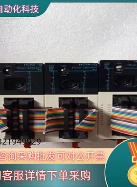 禾川PLCHCA8C-16X16YT-V2-P0九成新