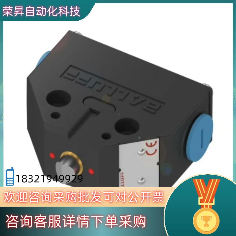 BNS0021+BNS 813-FD-60-187-S80R