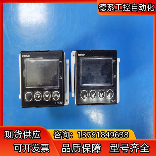 E5CN-R2MT-500温控表，设备，