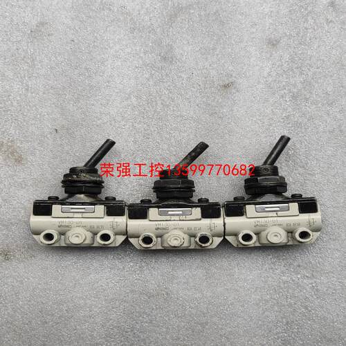 【荣强工控】SMC气开关VM130-01