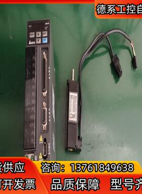 台达B2伺服，100W套装，ASD-B2-0121-B EC