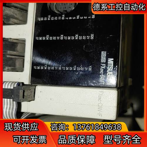 Fx2nc-64MT    加   Fx2nc-cnv-if