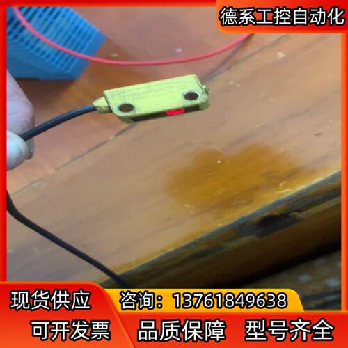 邦纳光电开关 Q12RB6R Q126E  各 件