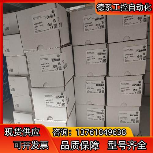 SN02D12-502-M 082165有50多个都是全新原