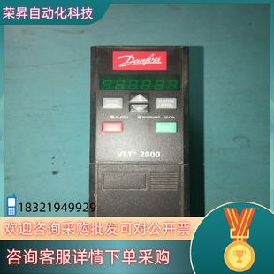 现货丹佛斯2800变频器VLT2807PS2B20STR1DBF