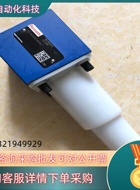 现货R900503974   FD16KA21/B03V力士乐平