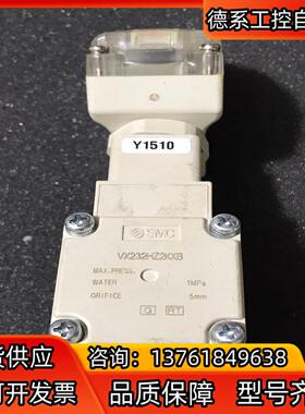 SMC电磁阀VX232HZ2KXB  F3