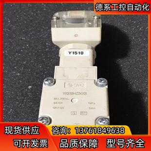 SMC电磁阀VX232HZ2KXB