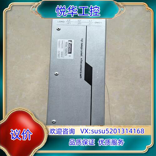 原装SAIYANG电源滤波器RF14C100N35议