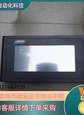 现货迪文科技触摸屏DMT48270T043-16WT件