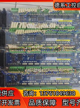 DeltaTau运动控制卡，P/N:9109-00-01