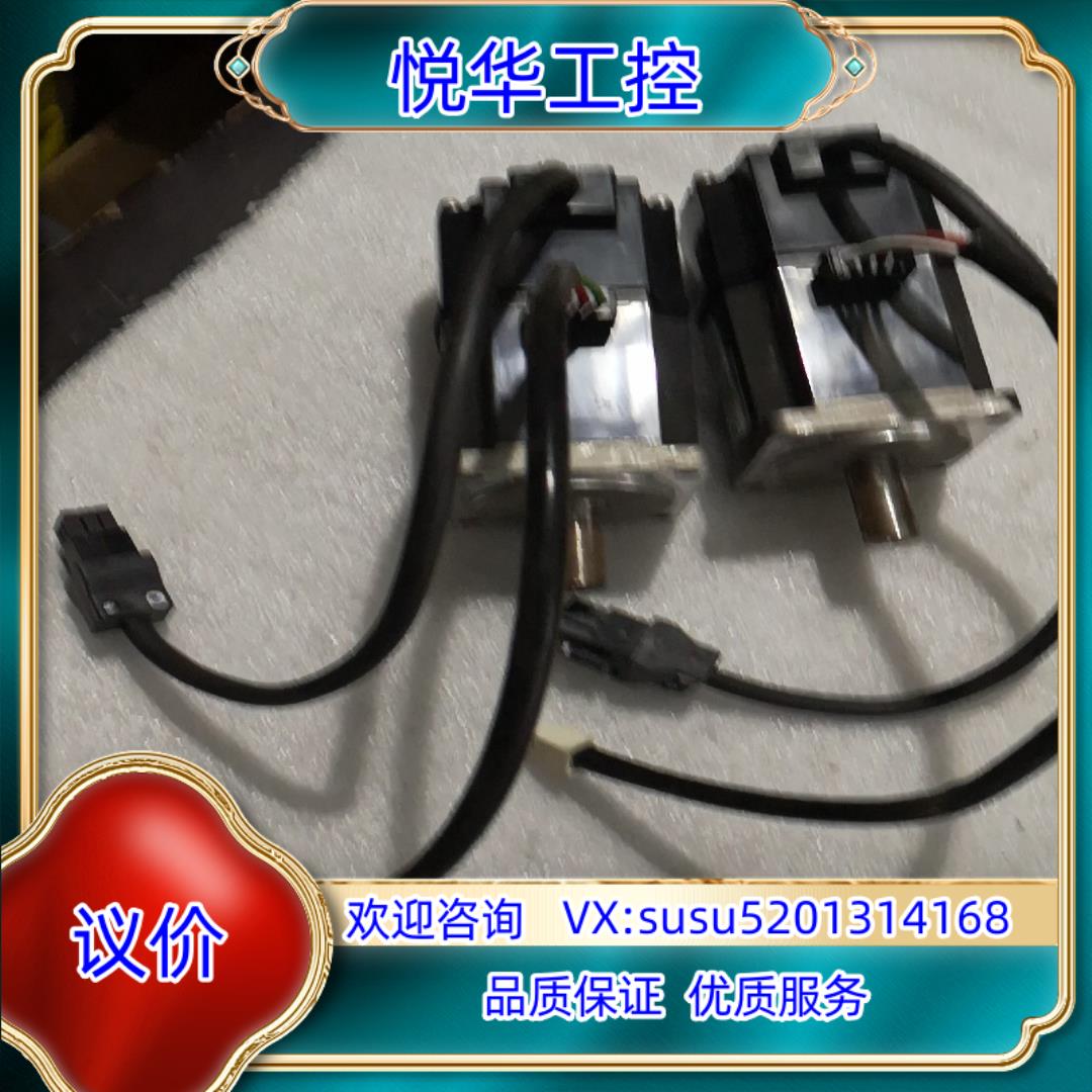 电机HC-KFS23两台总价议价