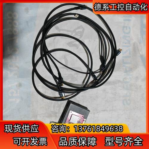 dma板子 kmbox盒子一套，板子是35t的缺货红松鼠非常