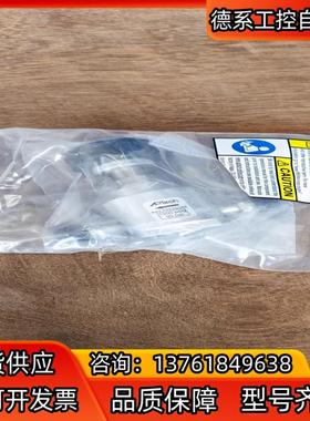 APtech  AP3150H 2PW FV4 FV4