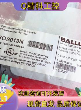 现货Balluff BOS013N 巴鲁夫全新镜面反射传感器 B