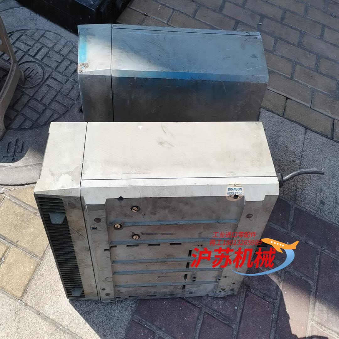 branson 940bc必能信943bc 947b