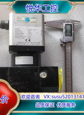 原装SPECKEN-DRUMAG德国电驱动阀，议