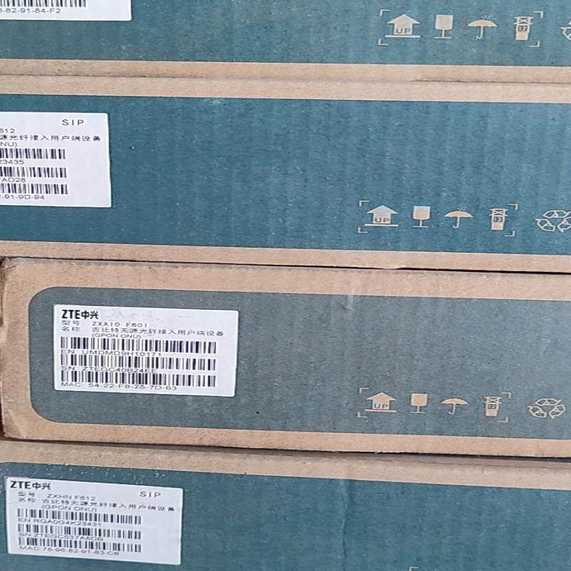 中兴F601  1台