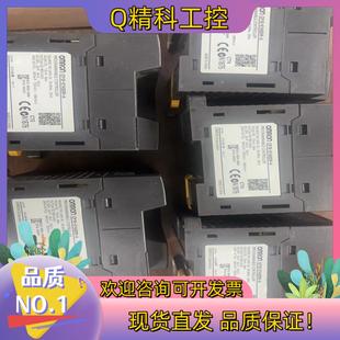 1.1 现货PLC CP1E E14SDR