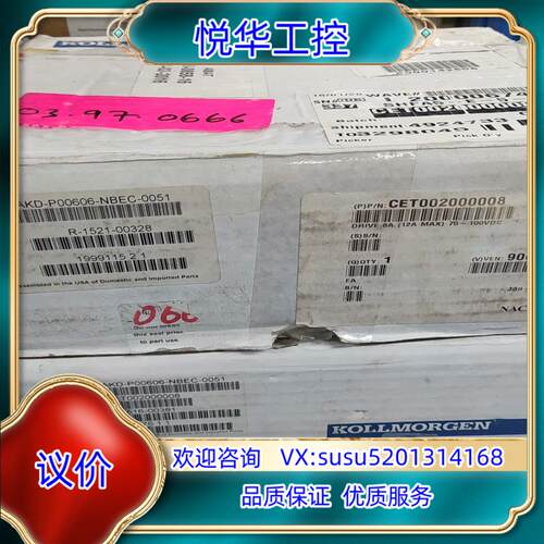 原装科尔摩根驱动器AKD-P00606-NBEC-0051全新现议