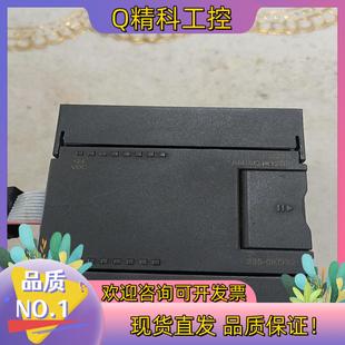 0KD32模拟量模块 235 现货合信PLC模块 CTH2