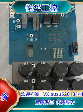 原装正弦15kw变频器驱动板电容板EM600-011-3BDRV议
