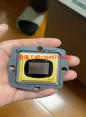 【荣强工控】S1410B9032芯片，实物图，正常拆机，包好。有17片