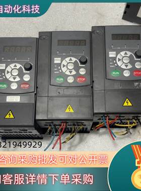 现货天川变频器T310三台1.5千瓦380V有修过 功能好的