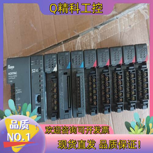 现货光洋PLC Z-08B SZ-4 Z-CTIF Z-16ND