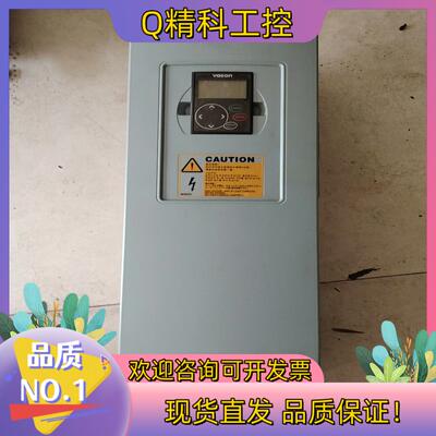 现货VACON伟肯变频器NXL00615CTH1STS0000