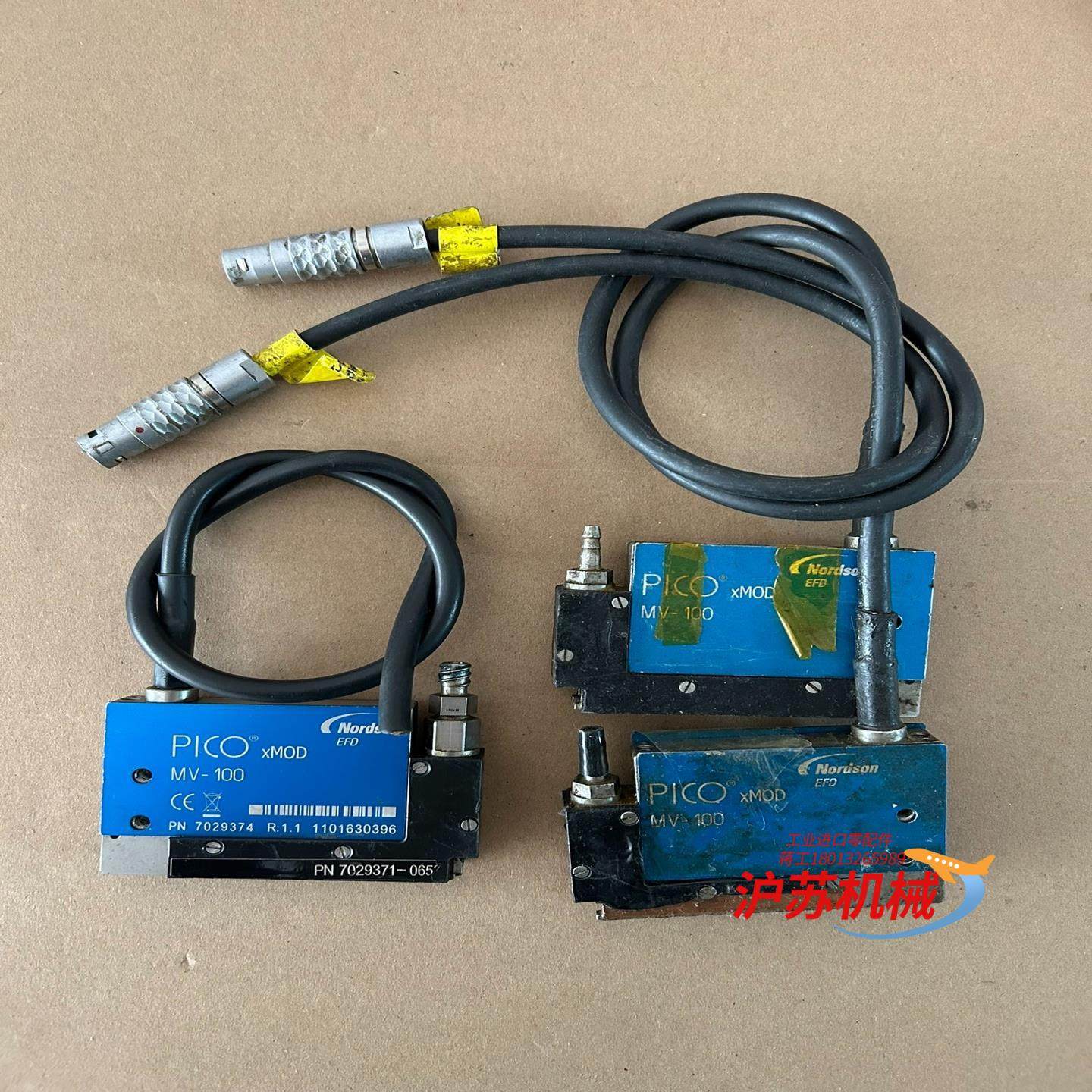 Nordson诺信PICO xMOD MV-100