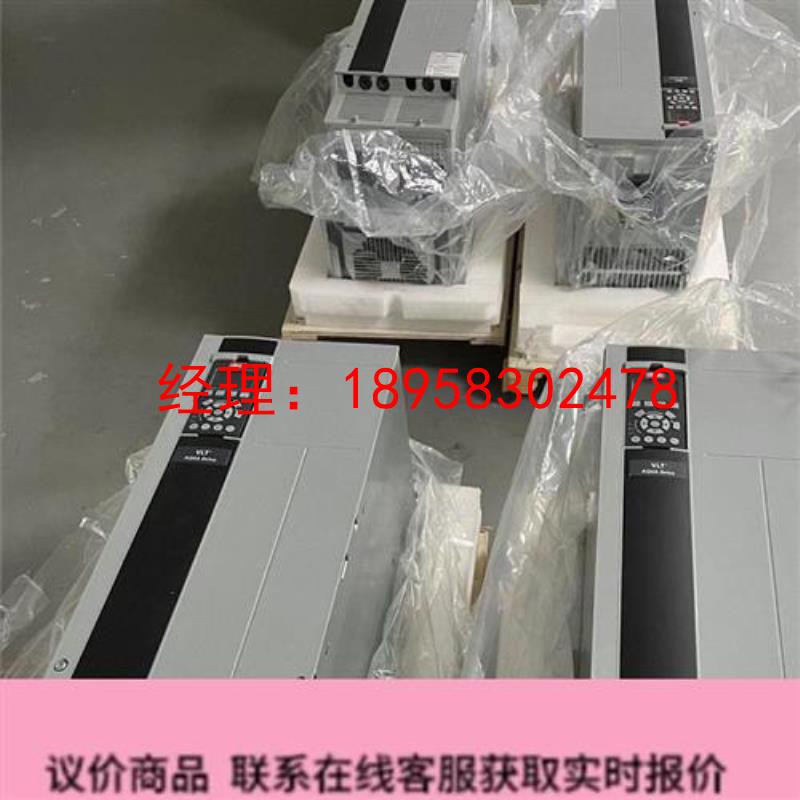 议价丹佛斯fc302N160KW拆机配件。询价下单
