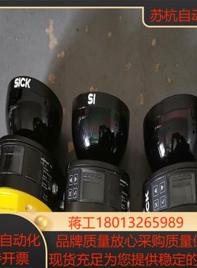 西克安全激光扫描仪MICS3-CBAZ55PZ1   测试机