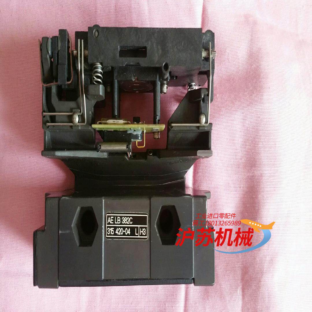 海德汉光栅尺读数头LB382C,