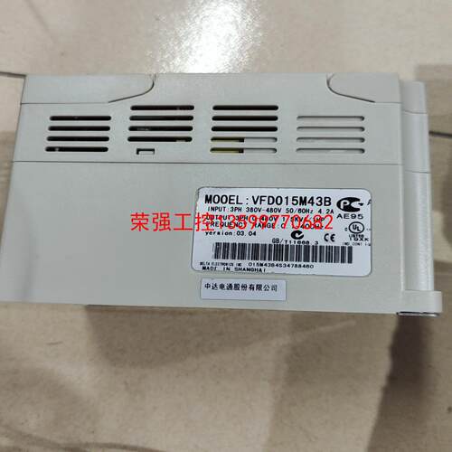 【荣强工控】台达变频器VFD015M43B，二手拆机成色外观