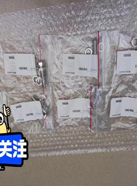 全新原装进口巴鲁夫传感器保护套，BAM00AE BES 08