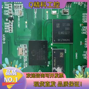 现货Hi3516CRBCV500工地门禁刷脸机两台当配件出