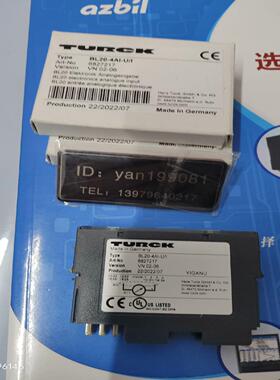 图尔克 模块  BL20-4AI-U/I  全新正品，单价1