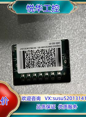 原装ABB安全板DSQC643议