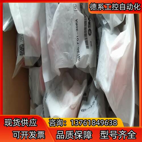 SMC机械阀VM130-F01-33RA原装正品 50/个