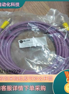 现货宜科FF350102 BB5S30PP4M060 预铸M12