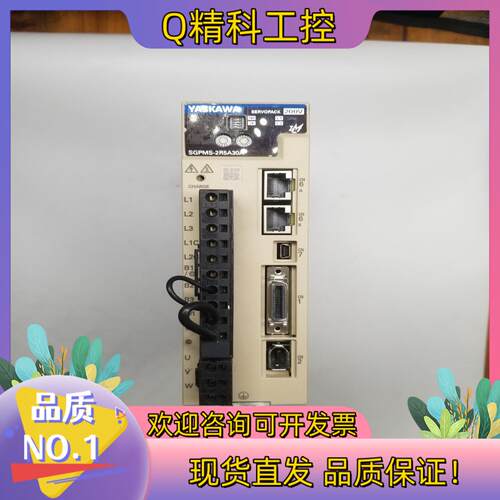 现货SGPMS-2R5A30A 安川伺服驱动器