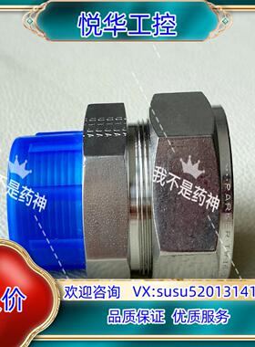 原装PARKER派克16MSC12N-316  1寸卡套转3/4议