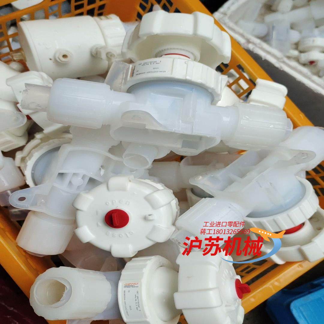 PFA手动阀 原装德国GEMU盖米手动隔膜阀 C67 16D