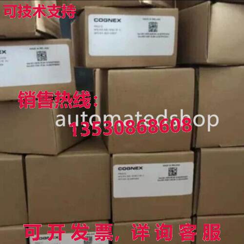 供应原装DM260Q 康涅克斯固定安代码阅读器