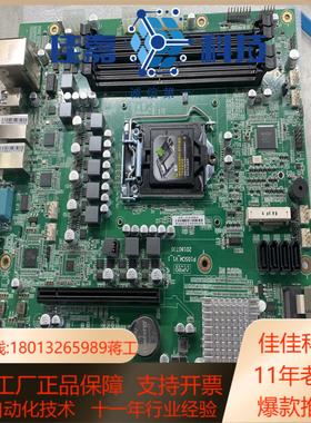 APUO P10SCM Ver：1.0版本AYC236A00