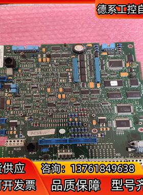 SDCS-CON-2B  3ADT309600R0012