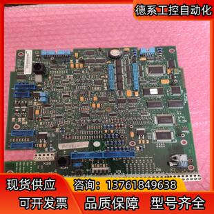 3ADT309600R0012 SDCS CON