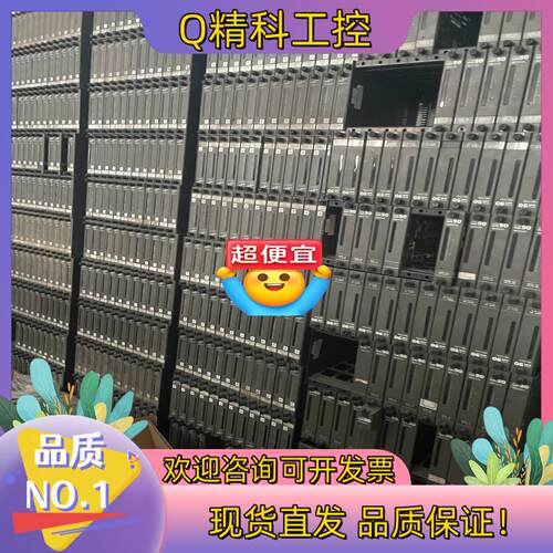现货ABB贝利卡件IMDSI14 IMDSO14 IMDS014