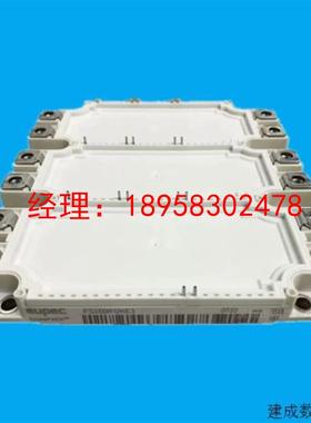 议价FS225R12KE3/17KE3/S1和6MBI225U4-120/225UE/V/225U-120A-05